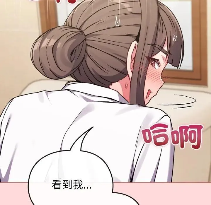 第14话 49