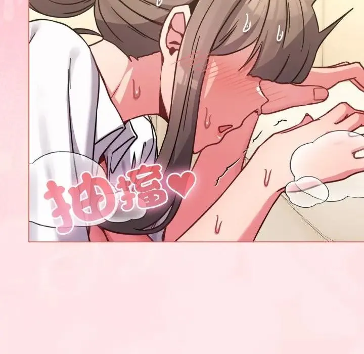 第14话 76