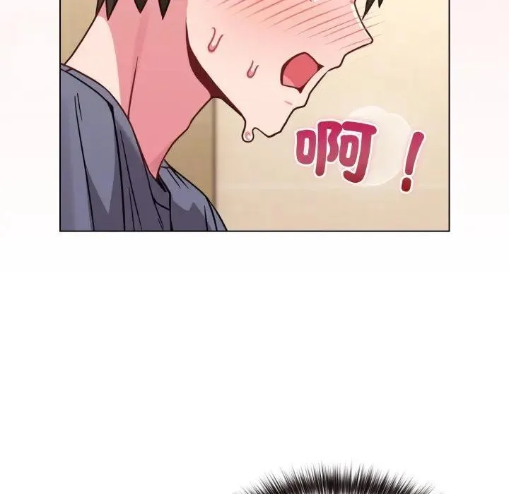 第14话 79