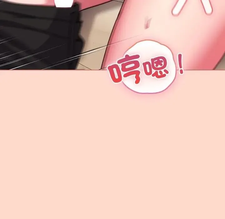 第14话 107