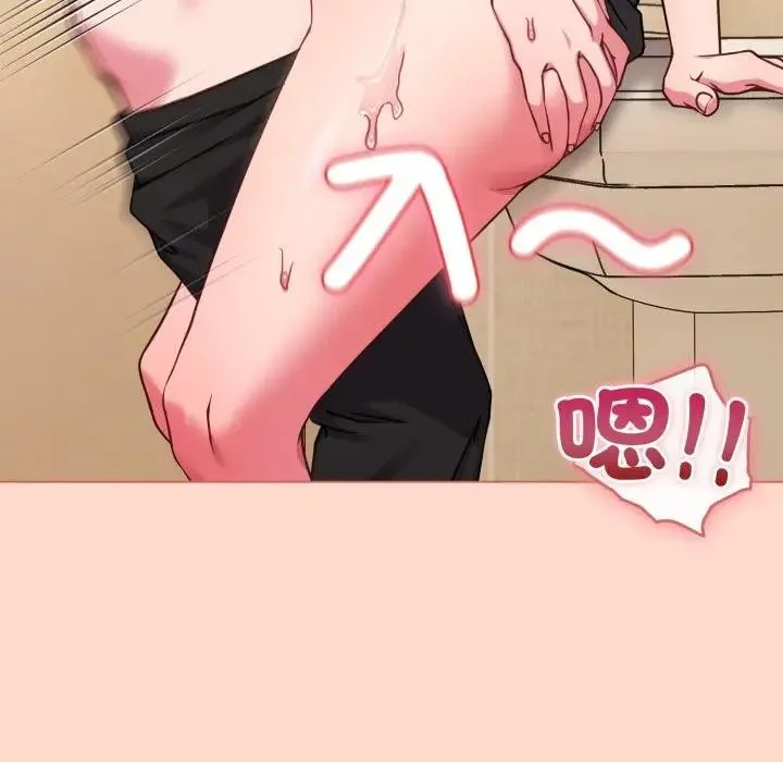 第14话 110