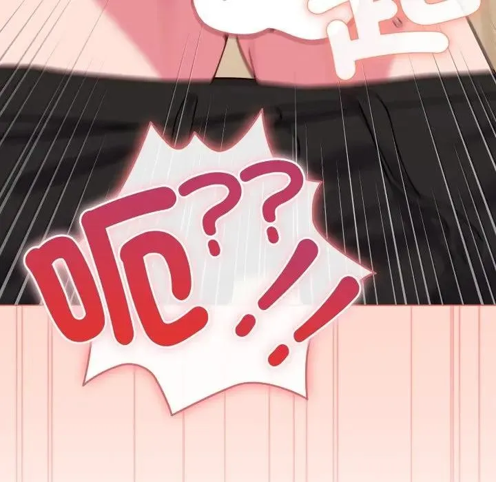 第14话 133