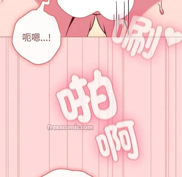 第15话 28