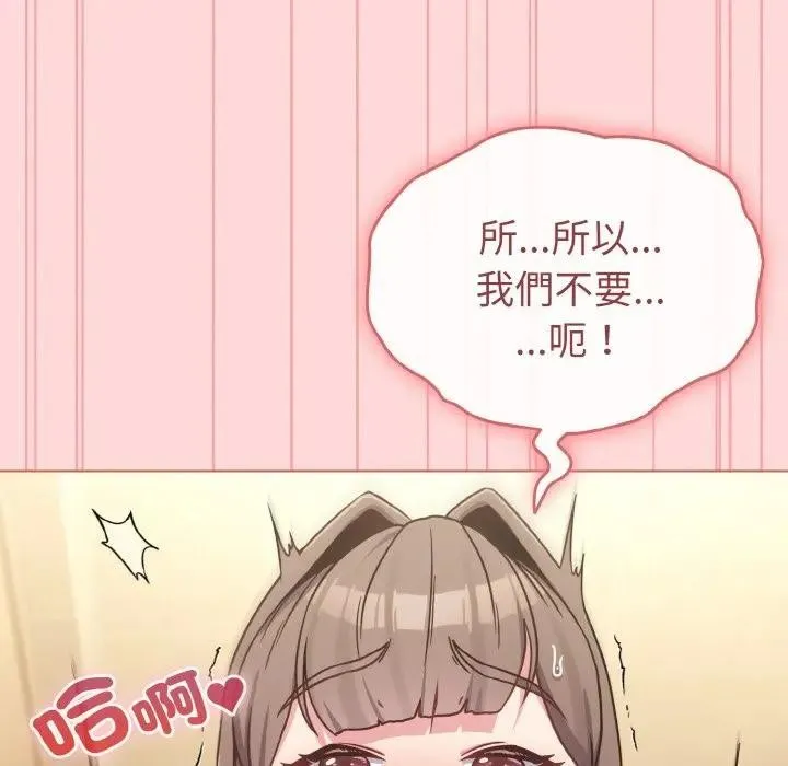 第15话 31