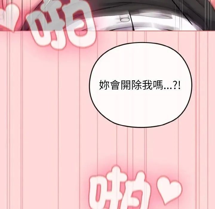 第15话 39