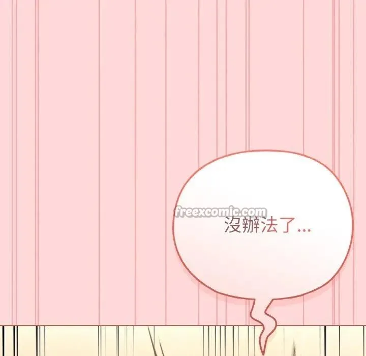 第15话 42