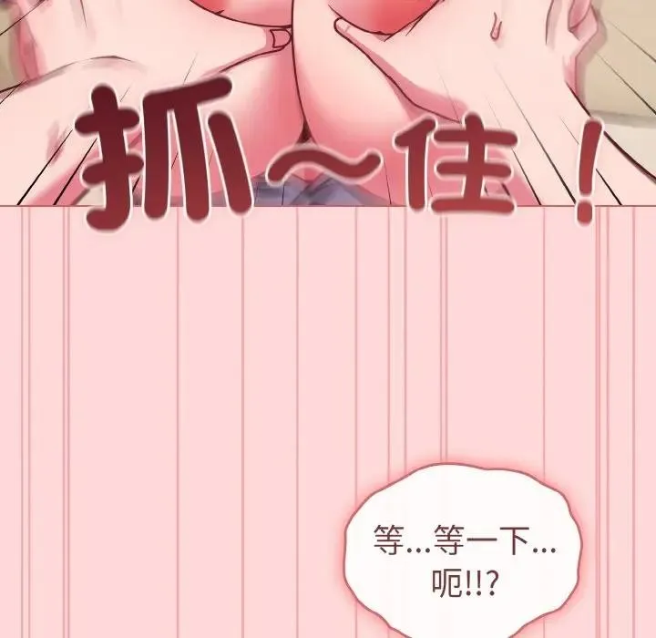 第15话 48