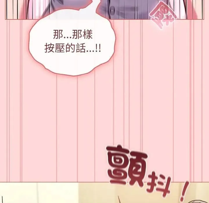 第15话 50
