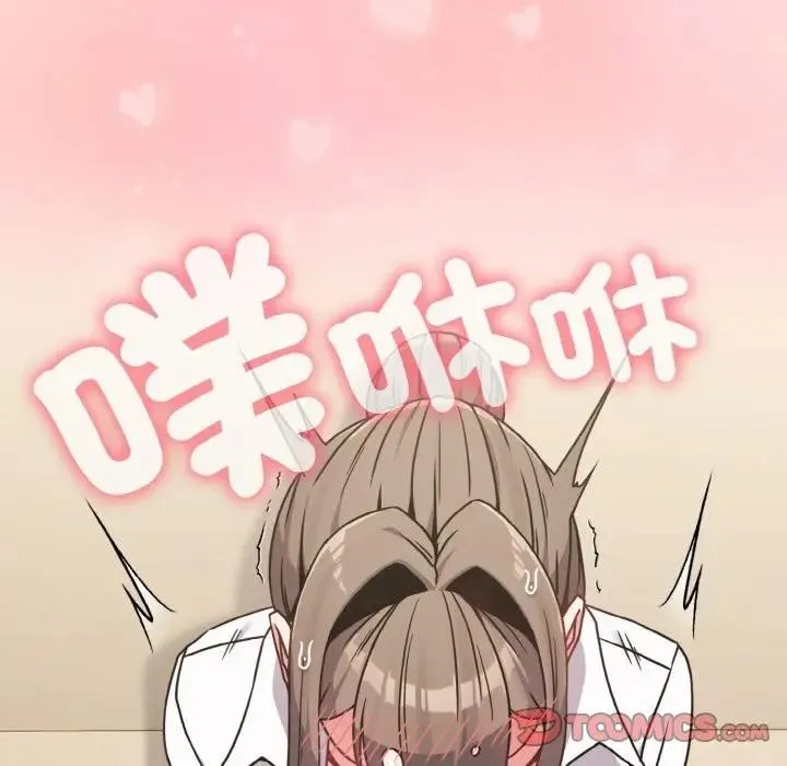 第15话 60