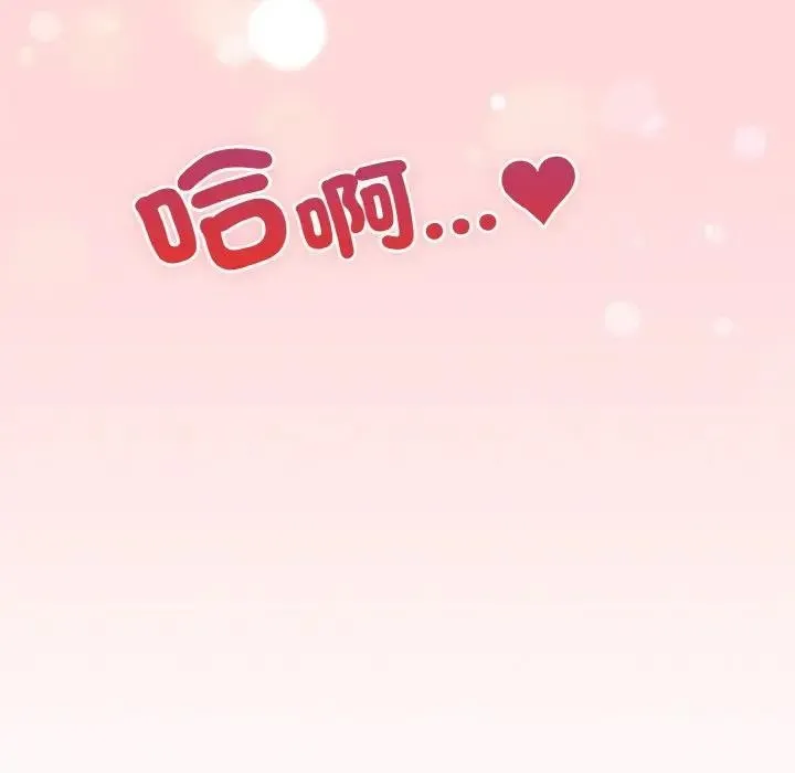 第15话 67