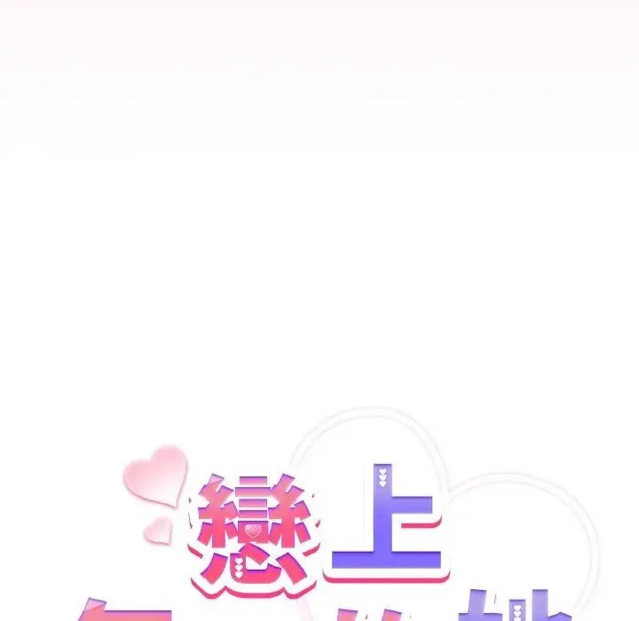 第15话 68