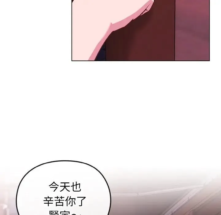 第15话 74