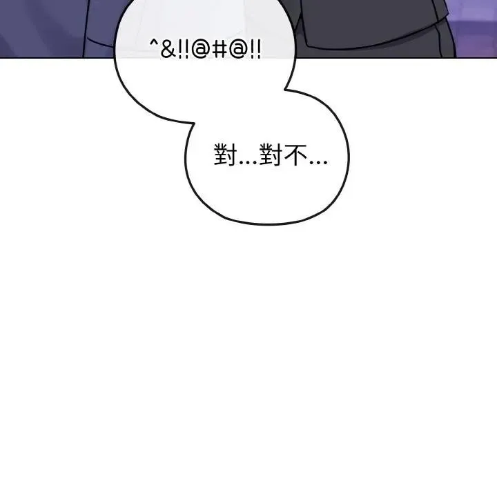 第15话 79
