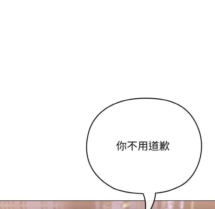 第15话 81