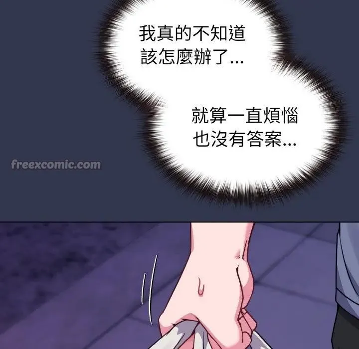 第15话 112