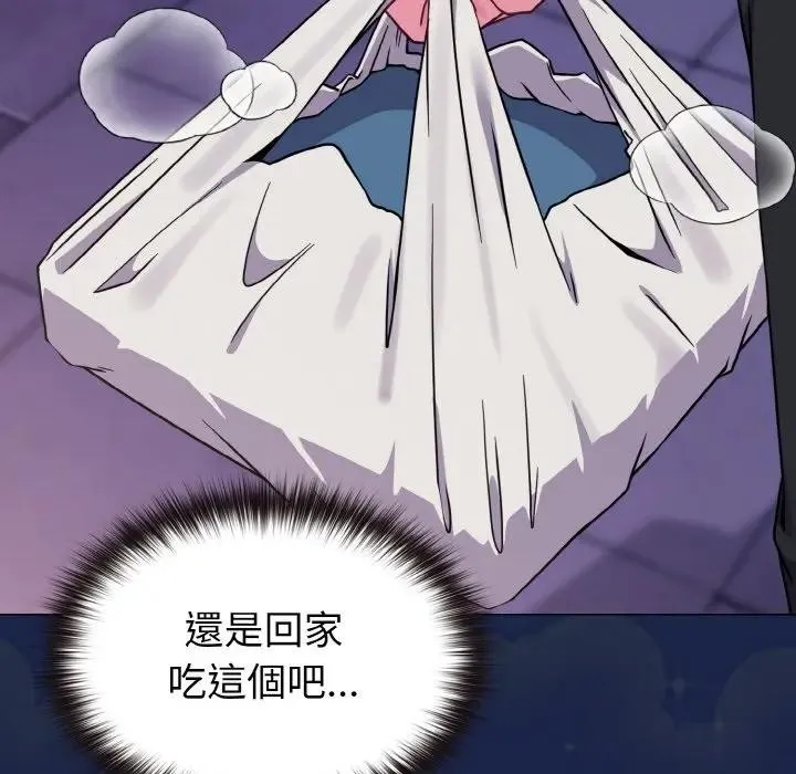 第15话 113