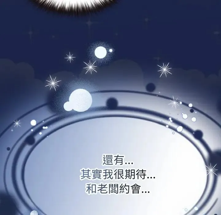 第15话 114
