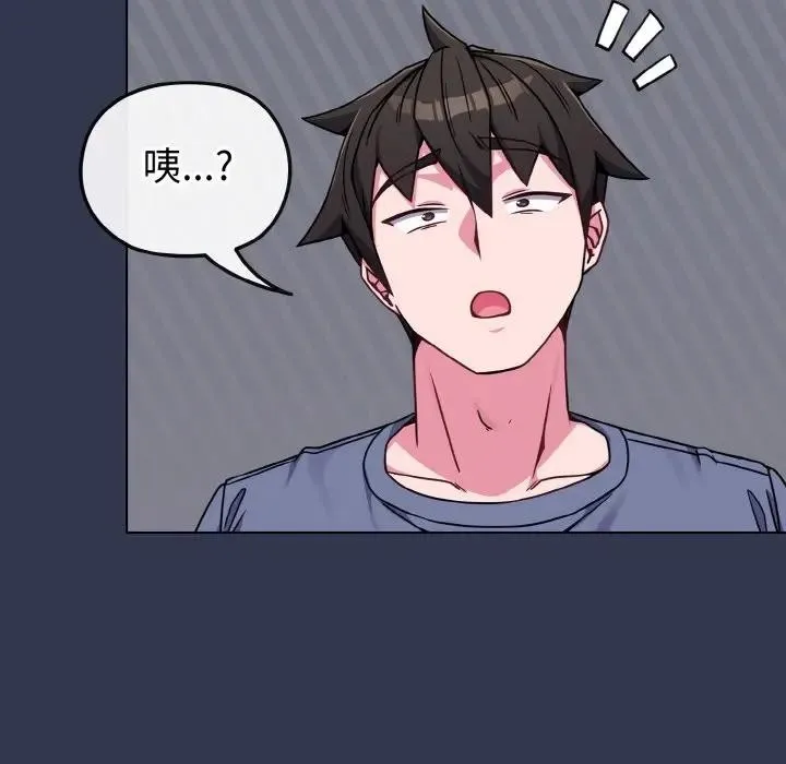 第15话 116