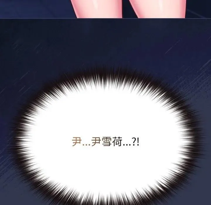 第15话 122