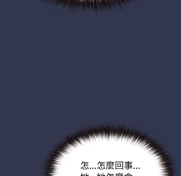 第15话 123