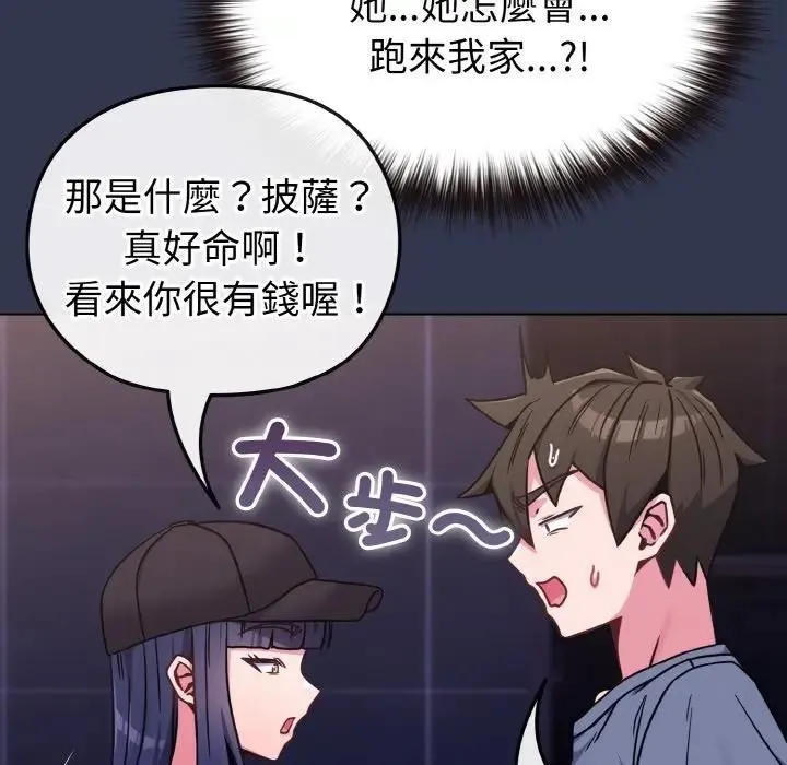 第15话 124