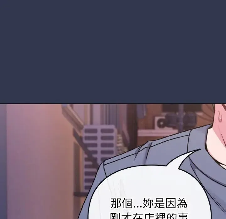 第15话 128