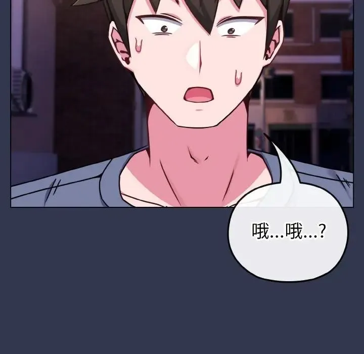 第15话 132
