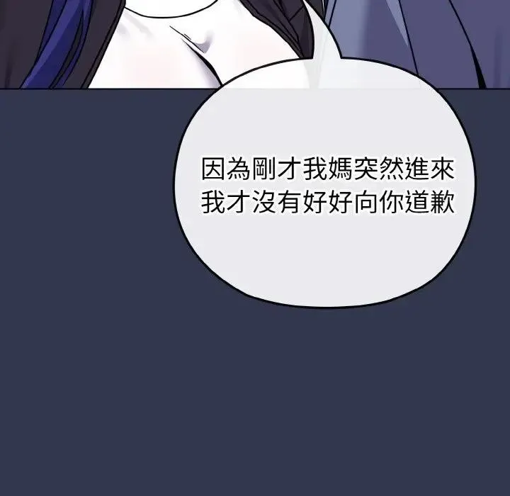 第15话 135