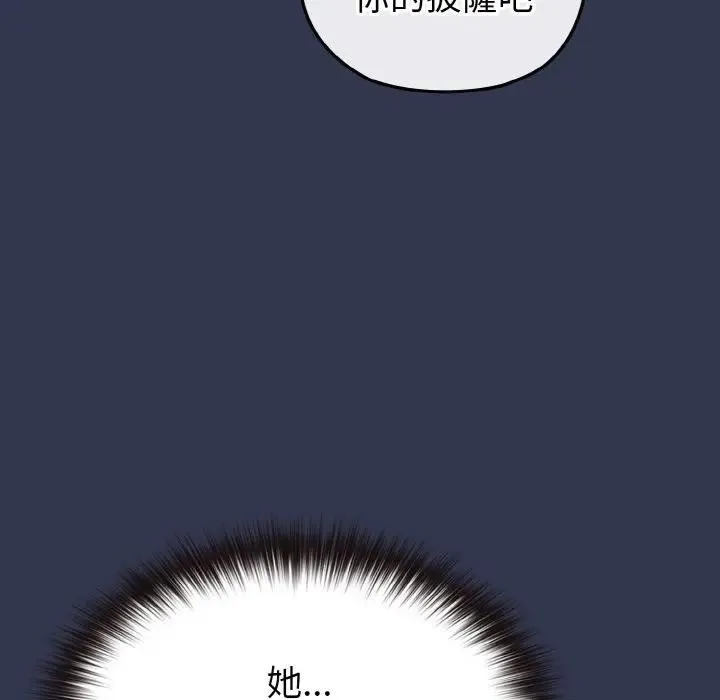 第15话 145
