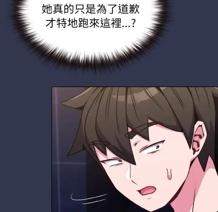 第15话 146