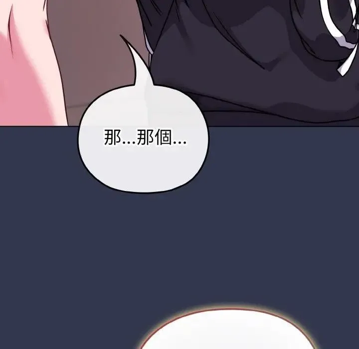 第15话 153