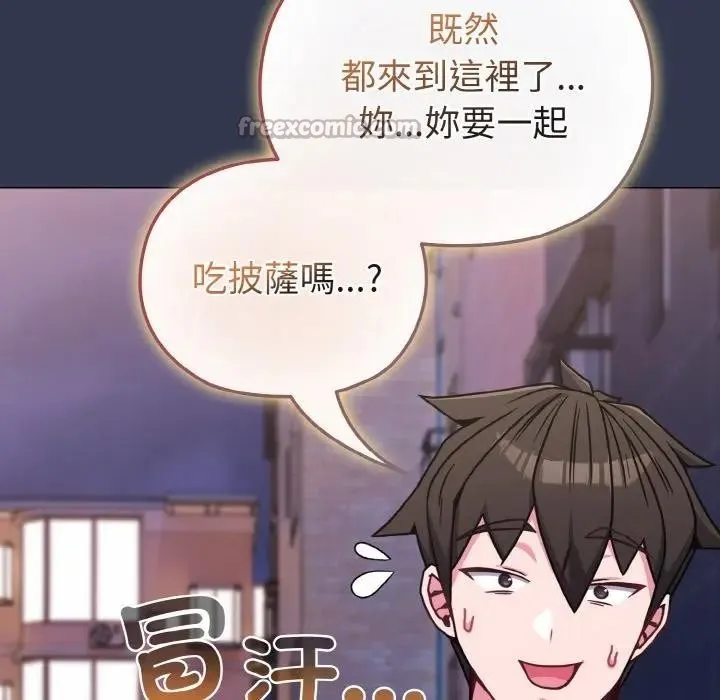 第15话 154