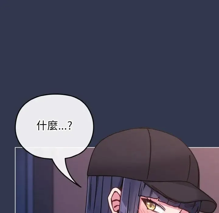 第15话 158