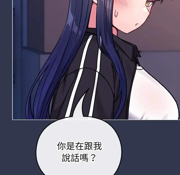 第15话 159
