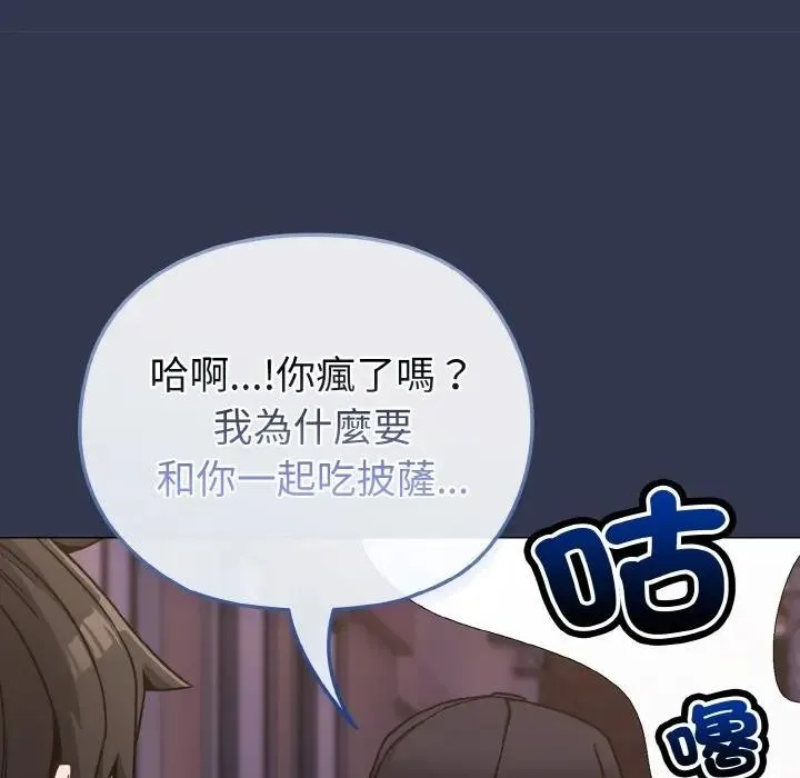 第15话 164