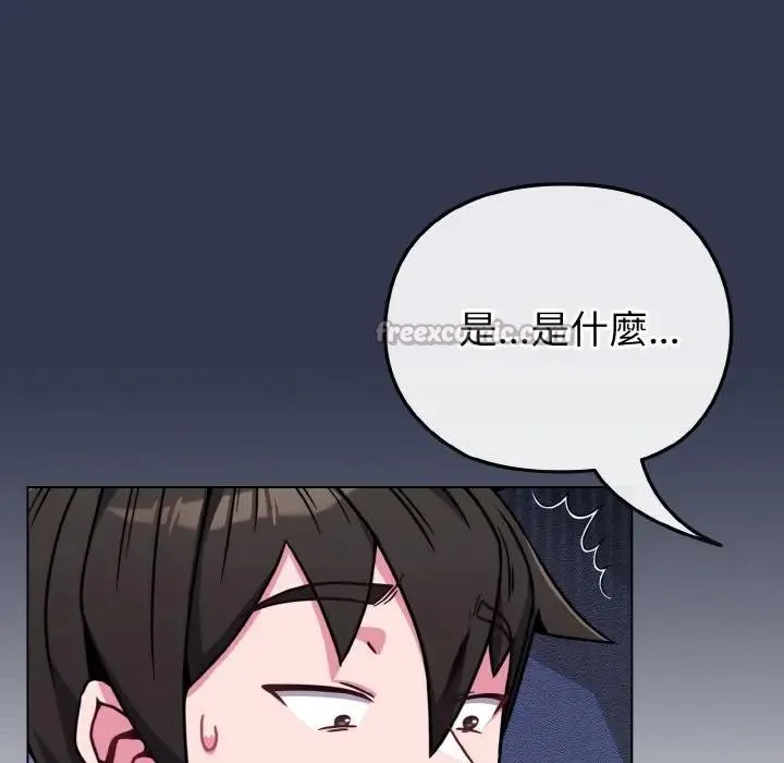 第15话 168