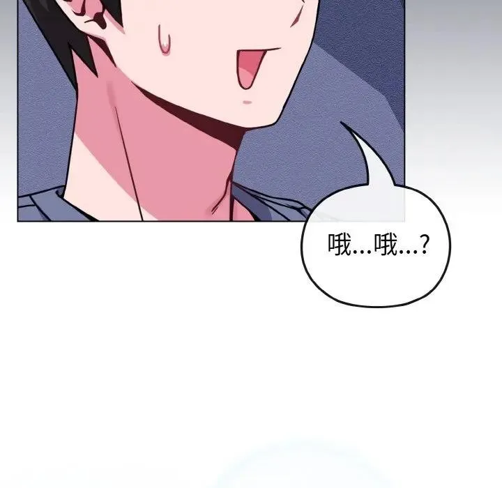 第15话 169