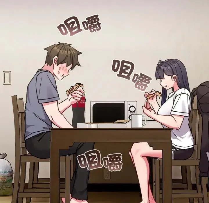 第16话 6