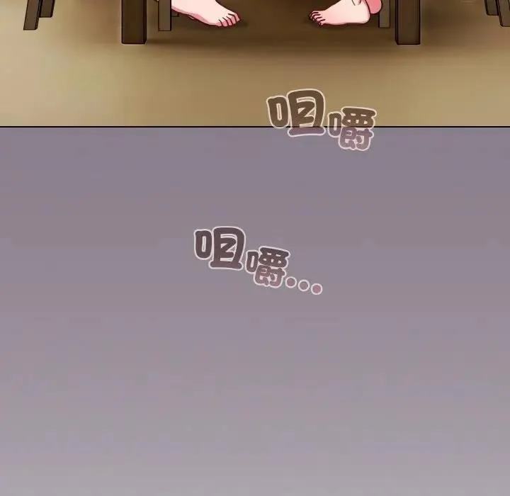 第16话 7