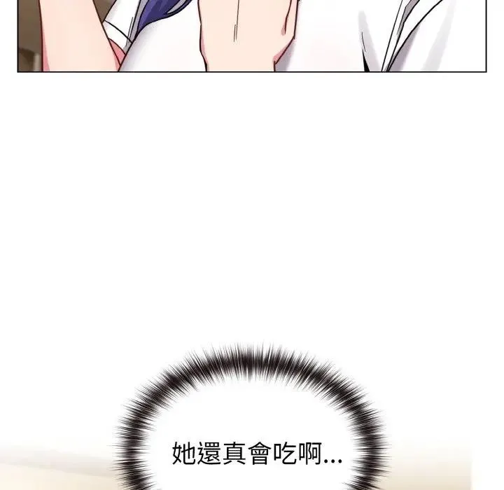 第16话 16
