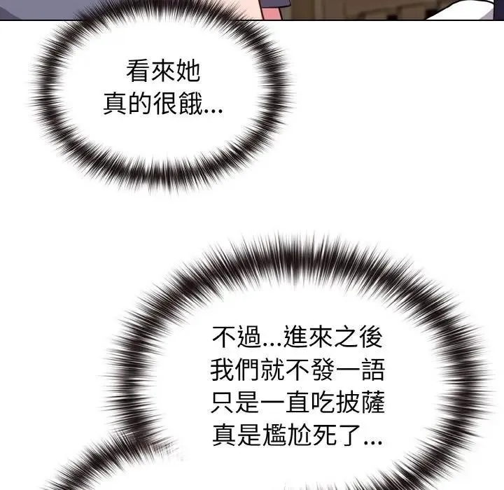 第16话 18