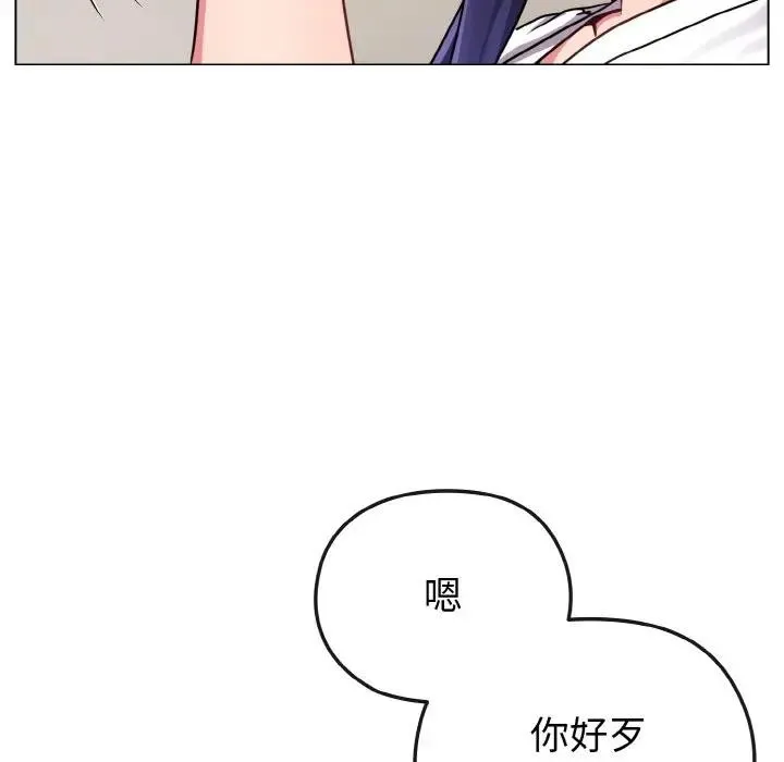 第16话 24