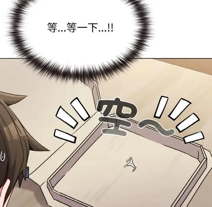 第16话 80
