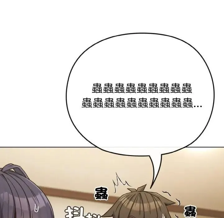 第16话 97
