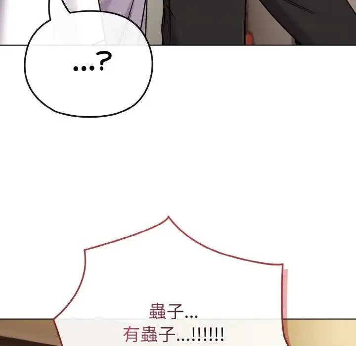第16话 99