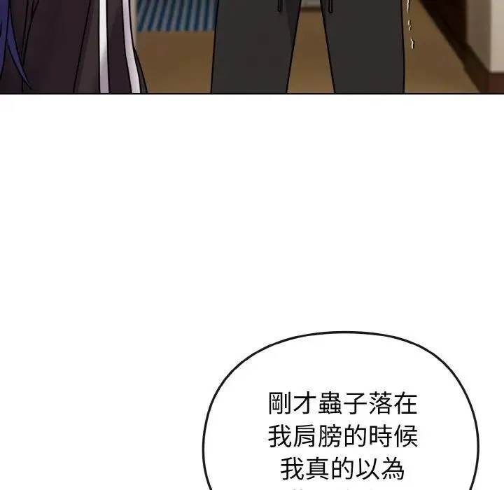 第16话 120