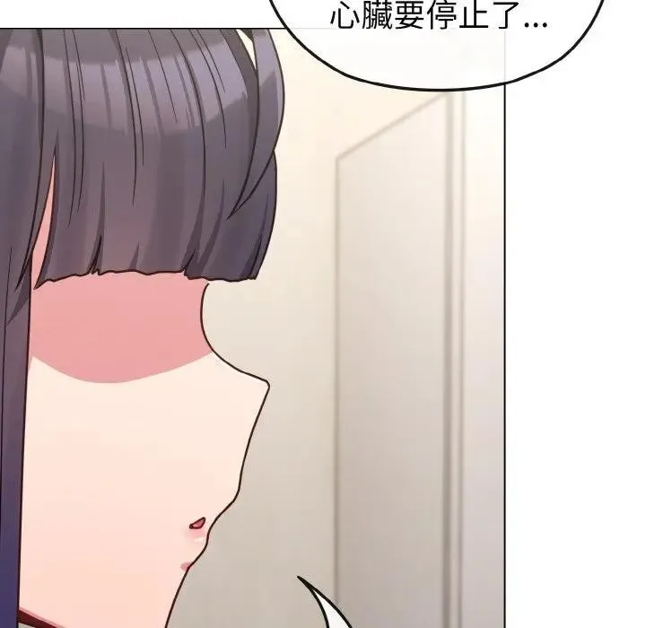 第16话 121
