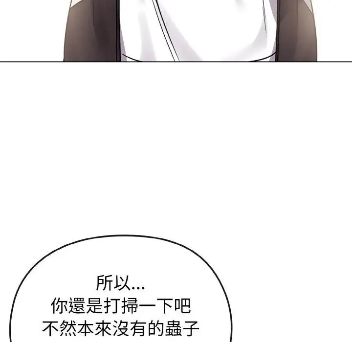 第16话 127