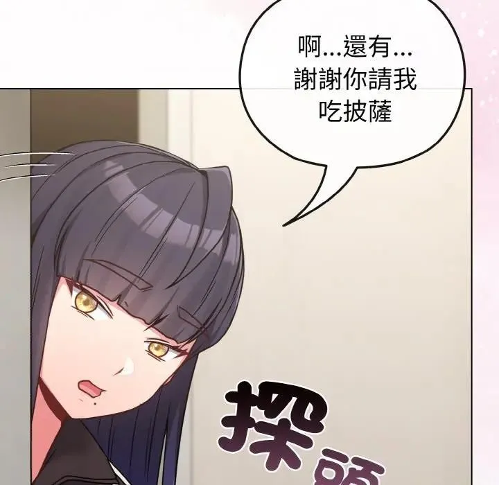 第16话 131