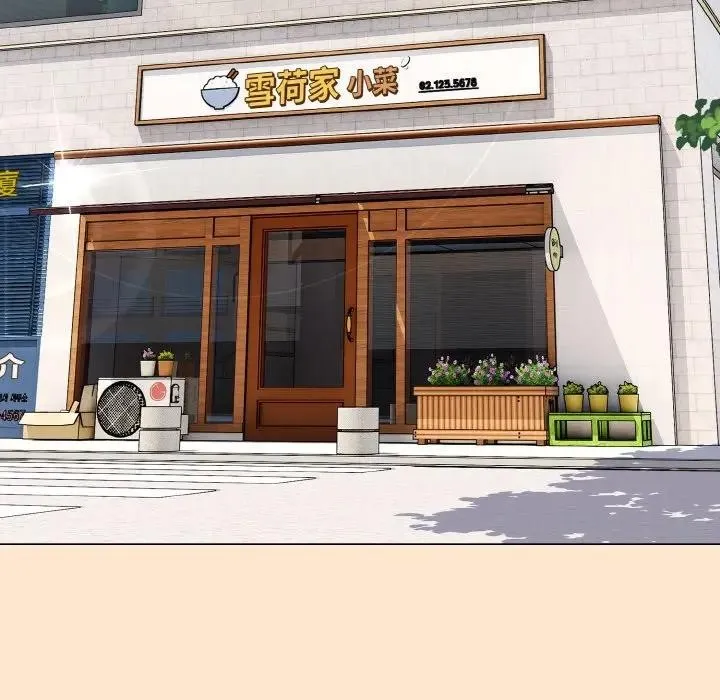 第16话 137